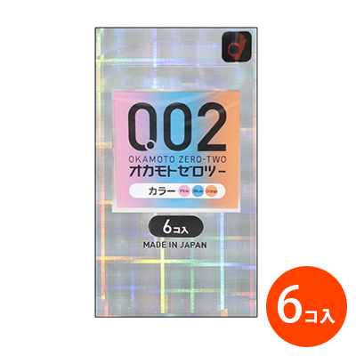 Ѱ 0.02 EX 顼 6